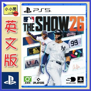 桃園小小間電玩 領卷9折 PS5 MLB The Show 26 美國職棒大聯盟 26 英文版