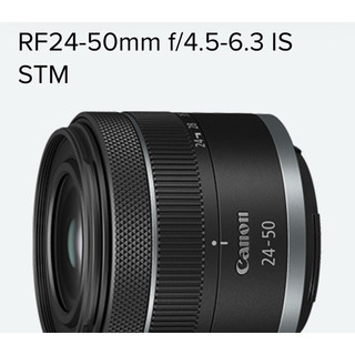 Canon RF 24-50mm f/4.5-6.3 IS STM