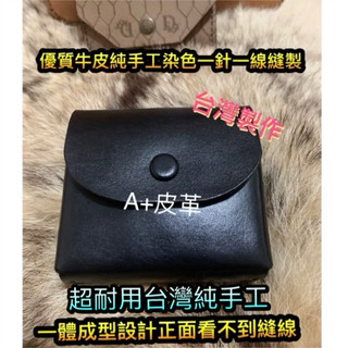 Z Flip 7手機皮套-Z Flip 6皮套-Z Flip 6手機腰包-Z Flip 7腰掛手機套-Flip 7皮套