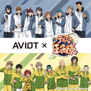 AVIOT X《新網球王子》聯名款第二彈 四天寶寺 TE-V1R-TP4 真無線藍牙耳機｜官方授權
