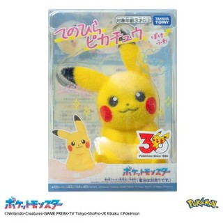 𓅓MOCHO𓅓 現貨 TAKARA TOMY 寶可夢30週年紀念 掌心大小的皮卡丘 Poke-fuwa
