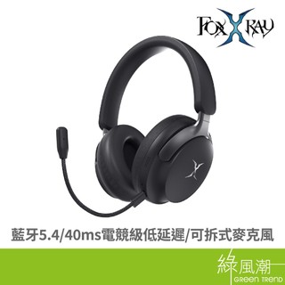 FOXXRAY 狐鐳 FXR-HAB-13霧音主動式降噪無線電競耳機 綠風潮