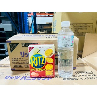 【甲熊厚】RITZ 麗滋 三明治餅乾106g 香草口味 隨手盒 辦公室點心 隨手包 小餅乾 6片x2包