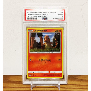 2019 Pokemon Detective Pikachu - Charmander #4 小火龍 偵探皮卡丘 美版