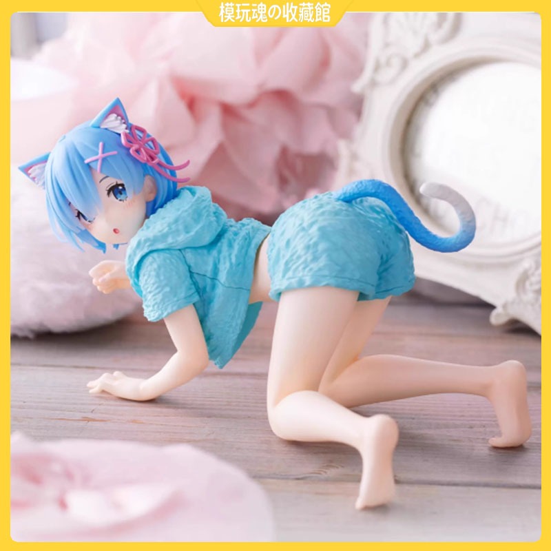 【TAITO】 DESKTOP CUTE 蕾姆 貓耳居家服 趴姿蕾姆 貓耳蕾姆 蕾姆手辦 景品正版手辦