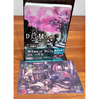 （近新，）DEEMO-Last Dream/Rayark Inc/ 木爾チレン/台灣角川