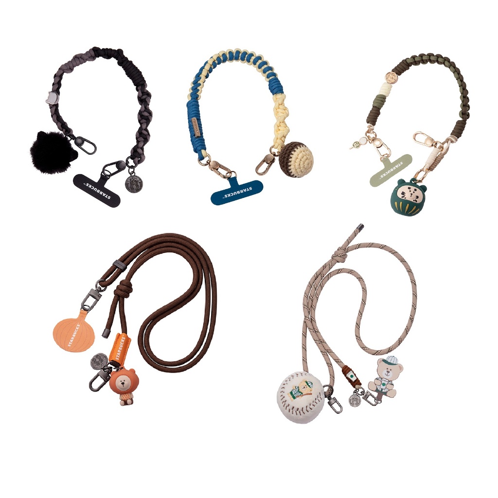 星巴克的天空 Starbucks 安康達摩手機腕繩組 秋栗手機腕繩組 強棒出擊手機掛繩組 洋蔥小熊手機掛繩組 現貨