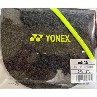 Yonex AC545 單隻裝羽球拍套 羽球