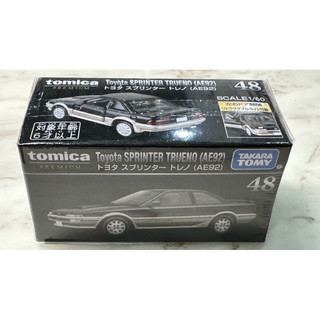 TOMICA PREMIUM 黑盒 紅盒PRM 48 豊田 Sprinter Trueno (AE92)