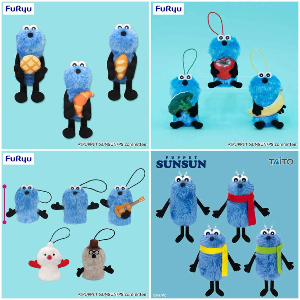 ❤Lika小舖❤puppet sunsun綜合日本帶回 全新正版現貨sun sun景品玩偶布偶娃娃帕比順順法國麵包 押上