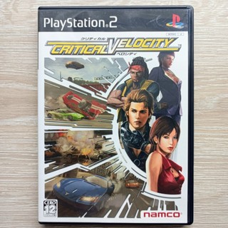 PS2 致命極速 CRITICAL VELOCITY 日版初回版 二手