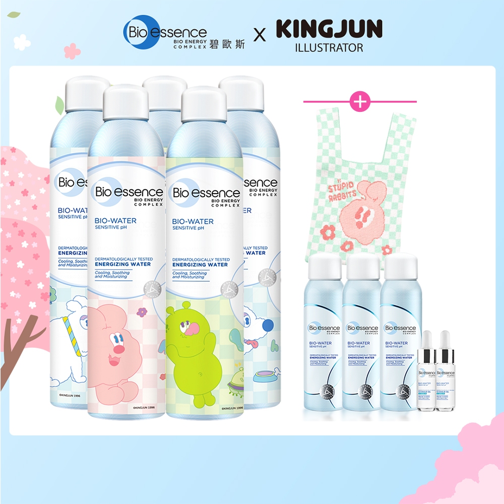 【碧歐斯 X KINGJUN】聯名限定！涼感噴霧300ml*5+100mlx3送+原液5ml*2+手提袋(綠)RBBDD