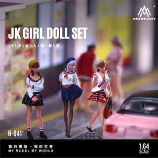 ＊微小時光＊MoreArt 匯藝｜JK少女人偶套裝｜學生 制服女孩 人偶三入套裝組｜1/64比例模型人偶 場景