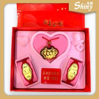 【鑫炫麗2】黃金彌月禮盒-琉璃款 0.2錢 0.3錢 兒童禮物 兒童黃金 彌月禮 送禮 1107