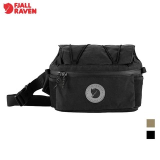 【Fjallraven 北極狐】Hoja Expandable 腰包 兩色 多功能腰包 可轉換成後背包 23200315