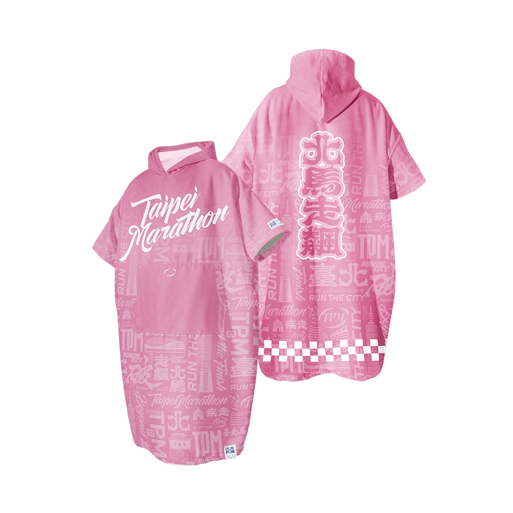 【臺北馬】北馬走飆主視覺款 毛巾衣｜粉 #臺北馬 #跑步
