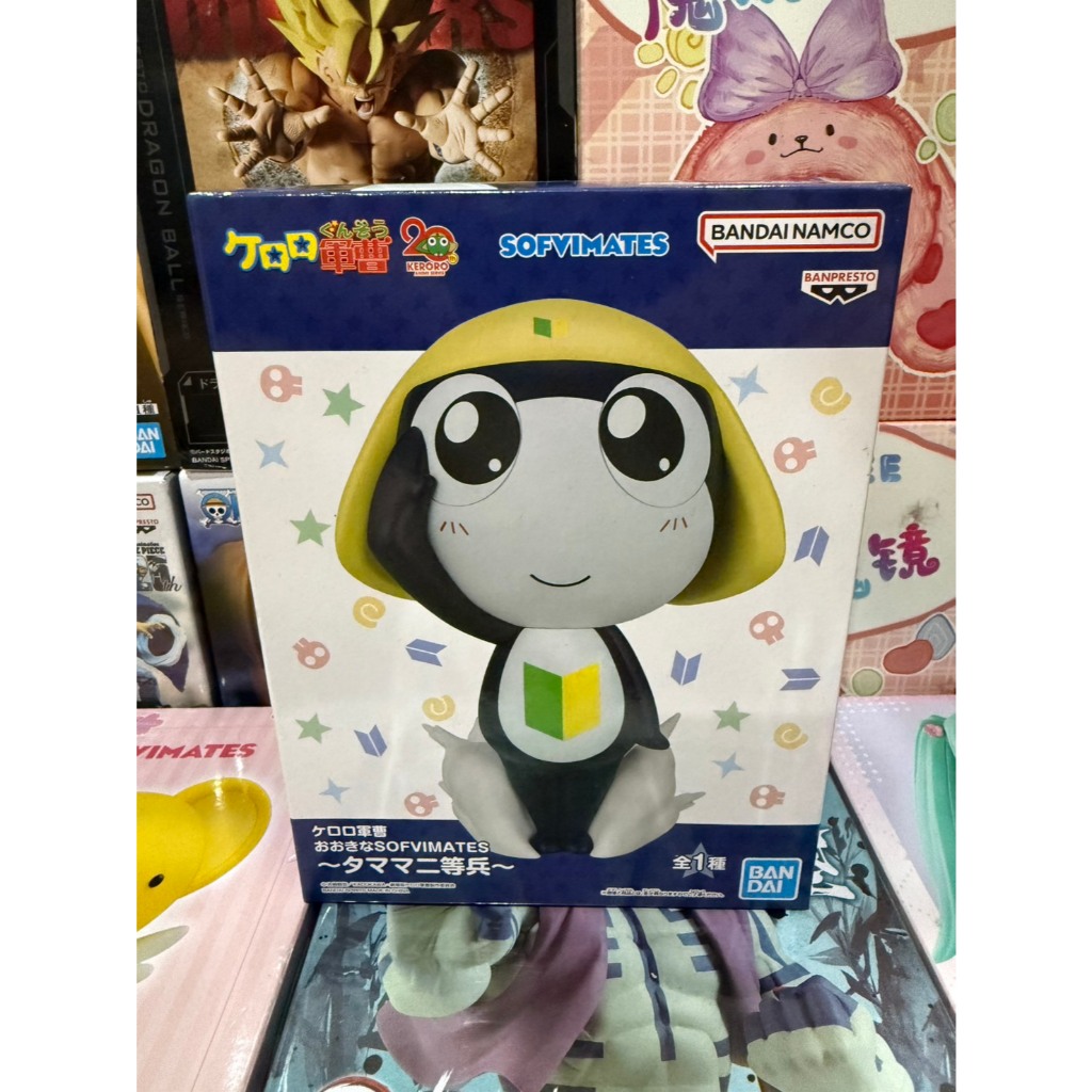 【結束營業出清!】Keroro軍曹 Tamama 二等兵 SOFVIMATES 正版公仔