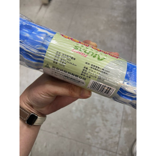 ATUNAS歐都納 迷你輪 舒壓棒