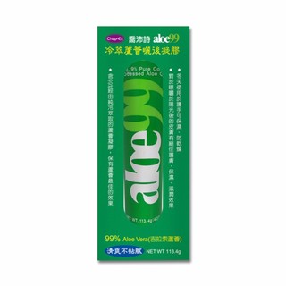 chap-EX喬沛詩 冷萃藘薈99曬後凝膠113g