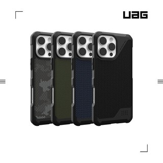 【UAG】iPhone 16 系列 MagSafe 磁吸式耐衝擊都會保護殼｜新色上市 CS2