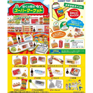 re-ment Re-ment rement 絕版 城鎮超市 超商 雞蛋 豆腐 鮭魚 納豆