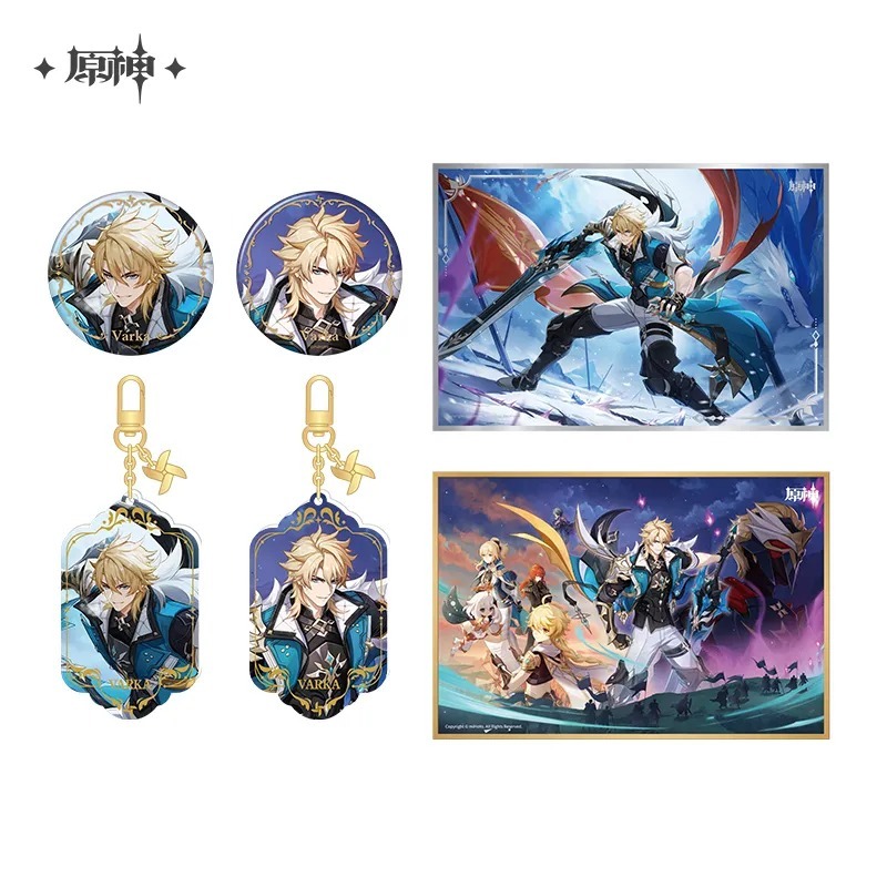 【官方正版】 原神 捕風的歸客系列周邊 Genshin 原神徽章 原神掛件 原神色紙 原神亞克力色紙 原神周邊 法爾伽