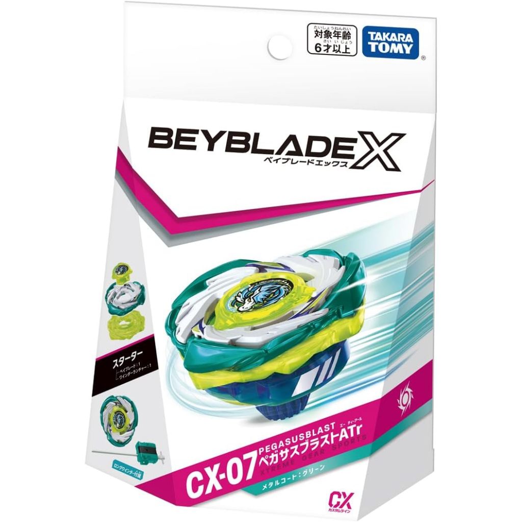 小沐淘日貨 日版正品 現貨 TAKARA TOMY BEYBLADE X 戰鬥陀螺 CX-07 天馬爆擊 Atr