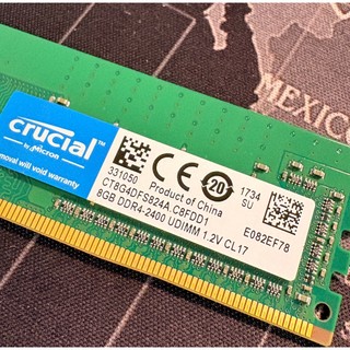 美光記憶體DDR4-2400 8GB UDIMM 二手