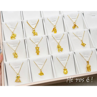 ［Hi rosé!] 現貨、實拍、超好看！可愛動物 轉經筒 diy 最強沙金項鍊 小鹿 達菲熊 大象 招財貓 狐狸 兔子