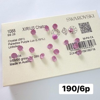 2027春夏新品 1088 SS29 COMPONENTS BY SWAROVSKI 美甲材料 高端水晶