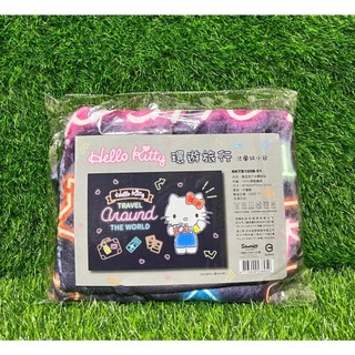 【全新】 Hello Kitty 三麗鷗 法蘭絨毯 被子 棉被 毯子 毛毯 環遊旅行 100*70cm