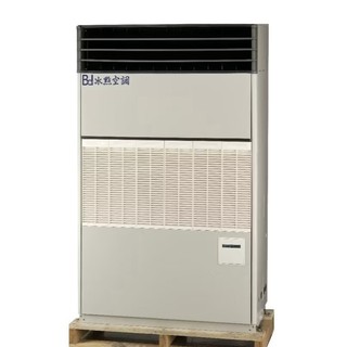 冰點空調.商用變頻8RT(噸)落地冷氣/適30-50坪FW-280CUBA可節電50%機種.商用.工業廠辦用冷氣空調