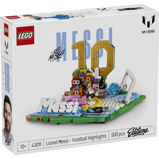 [大王機器人] LEGO 43011 足壇焦點 梅西 樂高® Editions Sports LEGO®