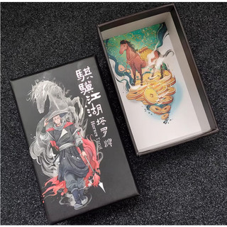 【me2019tw正版進口】 騏驥江湖塔羅Horses Tarot原創生肖古風韋特占卜算命偉特維特牌卡中英文版