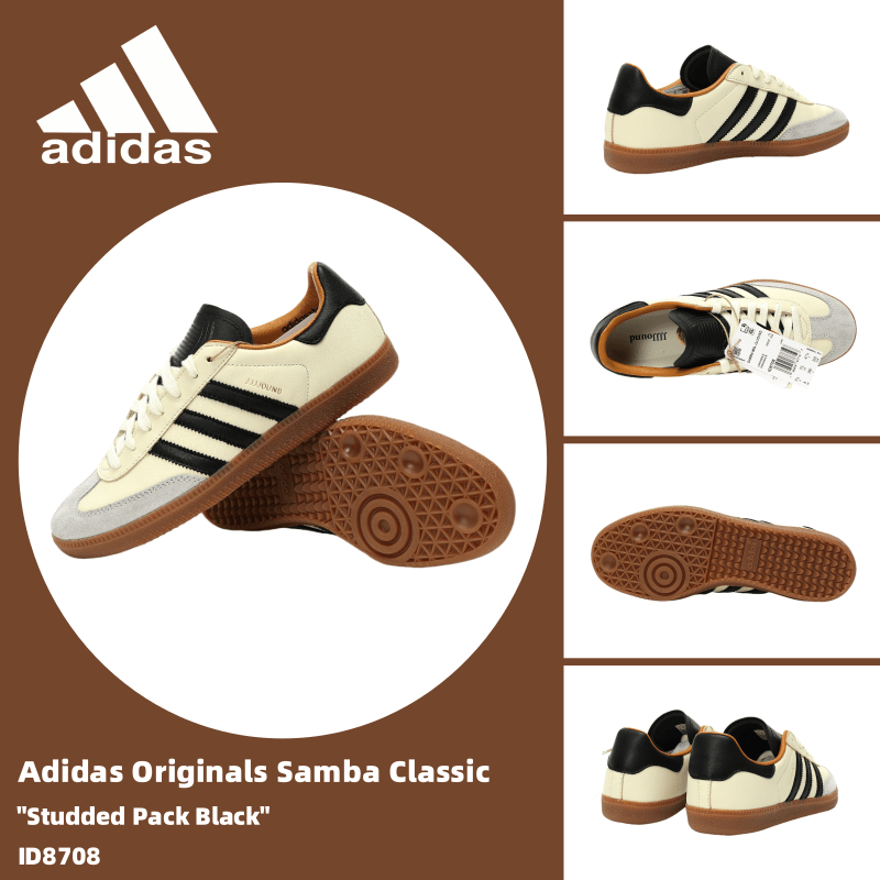 【U+】Adidas 鞋 Originals Samba Classics 男女鞋 德訓 休閒鞋 運動鞋桑巴舞系列 板鞋