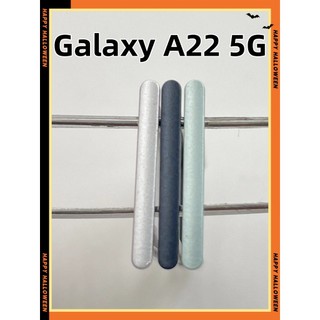 三星 Galaxy A22 5G卡託 卡座 防水塞 SIM卡座 三星 A22 5G 卡座SM- A226卡槽 SIM卡座