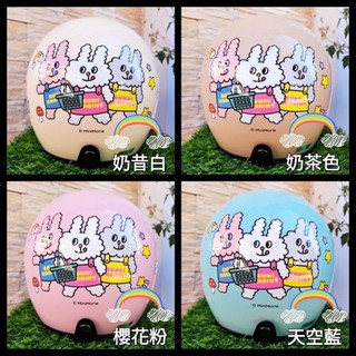 🍭 含鏡片 兒童 / 成人 都有 獨家代理 聯名 兔子便利商店 BUNNI KONBINY 兒童 童帽 半罩 安全帽