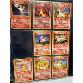 初版/絕版（1998年）PTCG (日文版) 寶可夢 編號77/78 小火馬/烈焰馬 8張一組