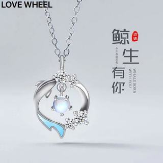 LOVE WHEEL【限量】國朝原創鯨落輕奢貝珠項鍊手鍊 可愛項鍊 手鍊鯨魚項鍊 魚尾項鍊 珍珠貝 項鍊女 純銀女