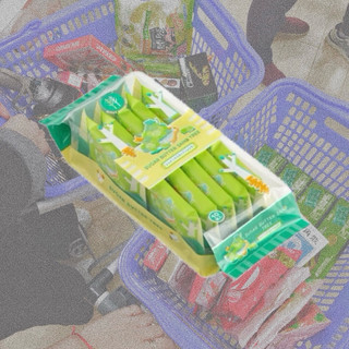 電子發票 ♡ 台灣現貨🛒·日本期間限定 SUGAR Butter Tree 麝香葡萄砂糖奶油樹（10入）
