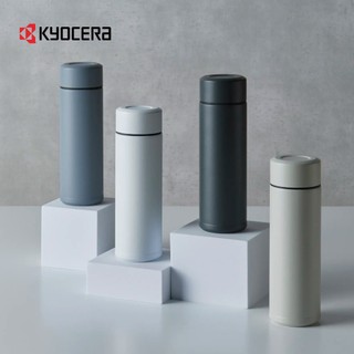 KYOCERA 日本京瓷旋蓋不鏽鋼陶瓷塗層真空保溫杯 300ml