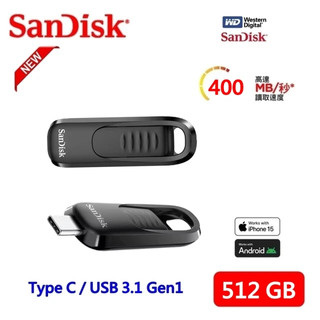 SanDisk Ultra Slider Type-C™ 隨身碟 512GB / 1TB (高速讀取400MB/s)