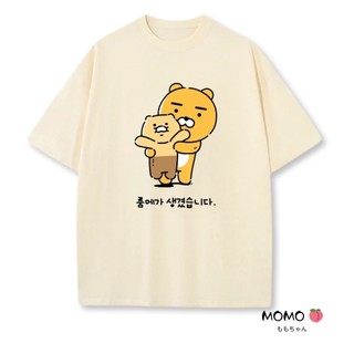 【MOMO】萊恩 Ryan 情侶裝短袖 KAKAO FRIENDS周邊 純棉短袖t恤 男女同款 大尺碼 寬鬆顯瘦棉踢厚磅