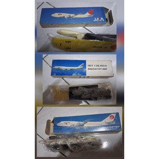 稀有早期JAA JAL 日本航空/日亞航系列波音747飛機模型