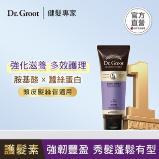 Dr. Groot 多效護理健髮護髮素 蓬盈250ml