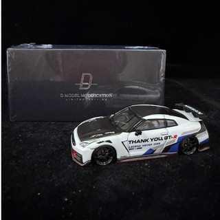 泡泡TOYs DMODEL 東京車展 限量99台 NISSAN GTR R35 MINI GT