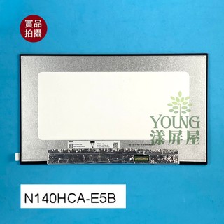 【漾屏屋】HP PROBOOK 440 G10 LP40WFA-SPMH LM140LF5L01