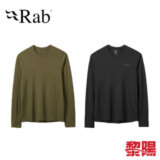 RAB 英國 Force LS Tee 男款 (2色) 11RAQCC22