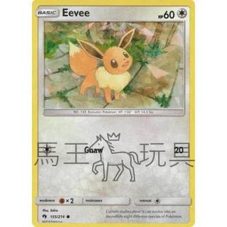 [馬王玩具] PTCG 寶可夢集換式卡牌遊戲 國際版 LOT 155/214 Eevee 伊布