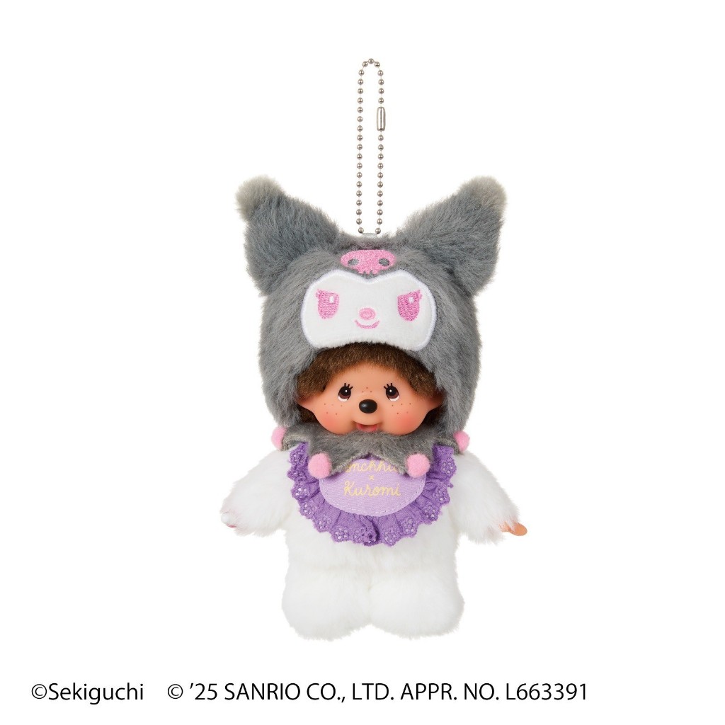 現貨🐒🖤日本 Monchhichi × Sanrio 三麗鷗 聯名✨ 酷洛米 蒙奇奇 吊飾💜｜療癒娃娃掛飾💛鑰匙圈